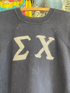 1960s Sigma Chi short sleeve sweatshirt size M